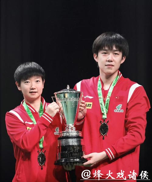 魅力之夜2020赛季7人制足球冬季联赛 云启2-6星客多·风云