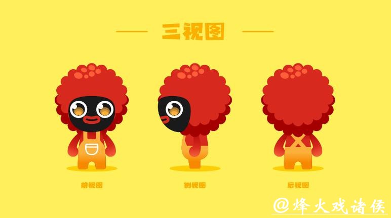 “雅超”汉源足球队伍符号火热征集中！免费参与，赢千元礼包，快来参加！