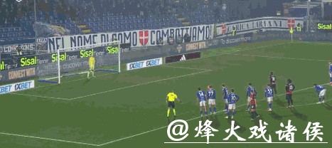 意甲-拉比奥双响恩昆库点射 米兰3-1逆转科莫