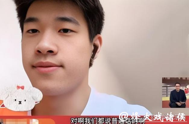 痛快！潘展乐用几个字让明星沦为笑话，华少真把自己当少爷了？