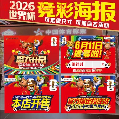 世界杯下注在线最新官方网站 世界杯下注在线最新官方网站
